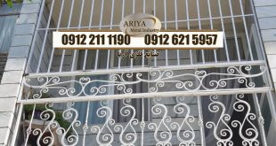 نصب حفاظ بالکن در تهران