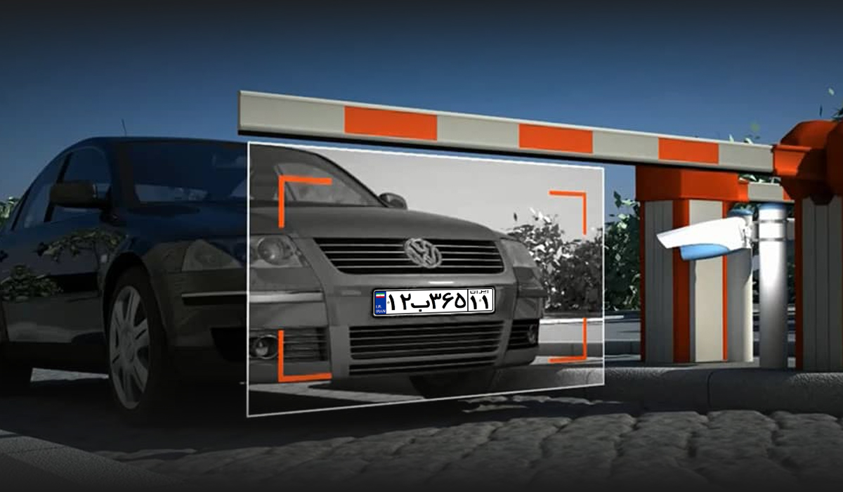 راهبند با دوربین پلاک خوان